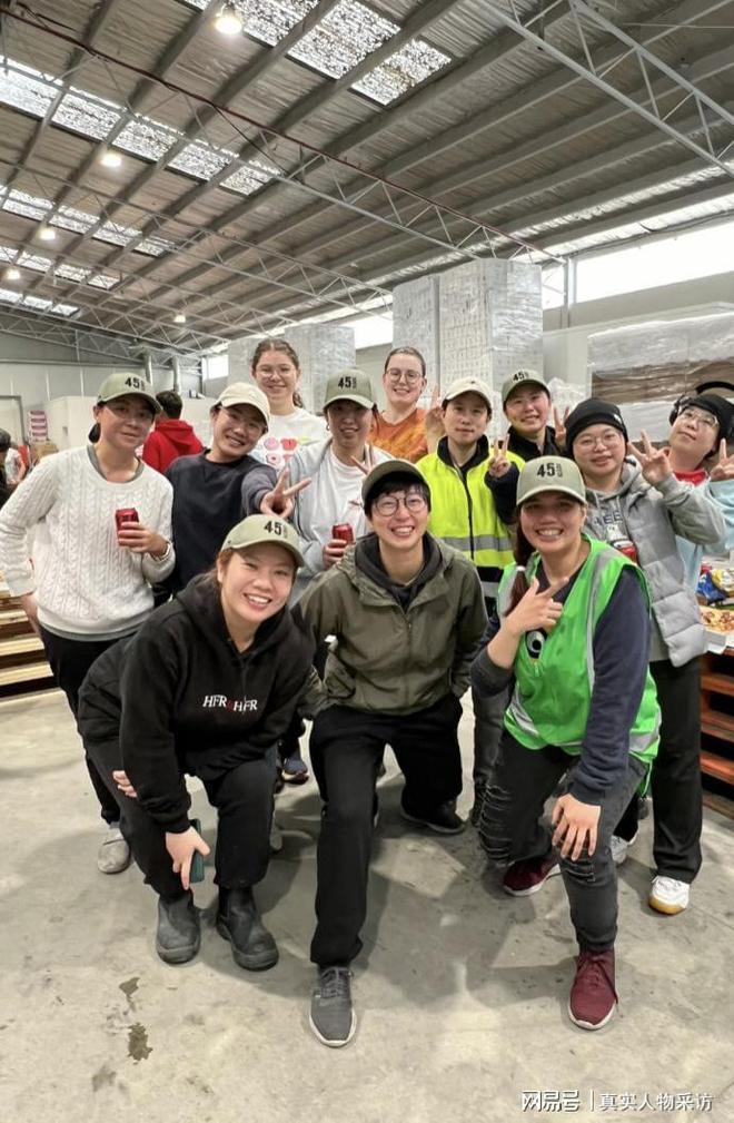 九游娱乐网站：我90马来西亚人北大留学到新西兰打工当工人大开眼界(图11)