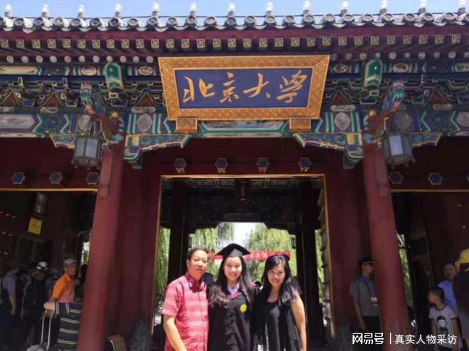 九游娱乐网站：我90马来西亚人北大留学到新西兰打工当工人大开眼界(图7)