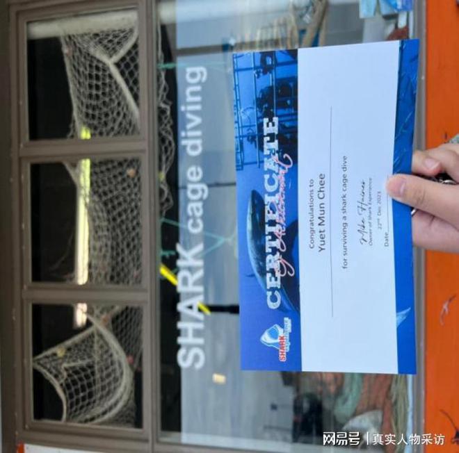 九游娱乐网站：我90马来西亚人北大留学到新西兰打工当工人大开眼界(图13)
