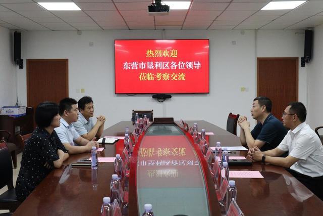 九游娱乐网站：带着重托寻出路肩负责任抓落实——垦利区开展教育治理能力提升学习培训活动(图3)