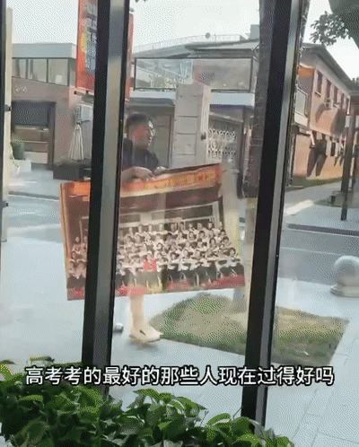 九游娱乐平台：“985学霸留学花30万回国工资5500”冲上热搜：笑话她的人是真傻(图13)