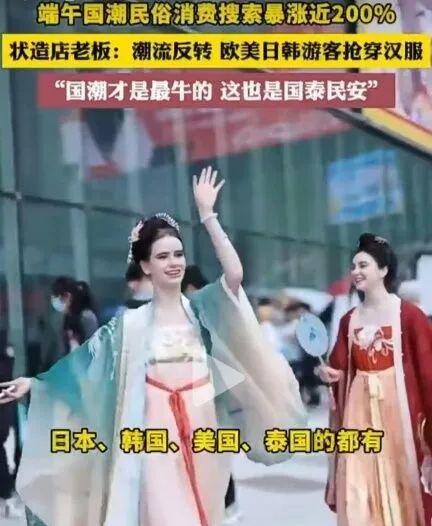 九游娱乐网站：留学的尽头是考公？出国热转向了「回流潮」……(图3)