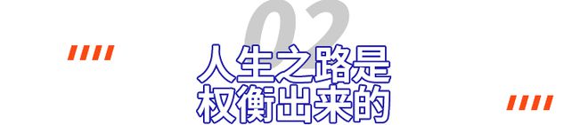 九游娱乐网站：留学的尽头是考公？出国热转向了「回流潮」……(图6)