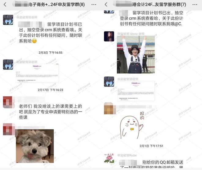 九游娱乐网站：2025武汉出国留学中介机构测评！五步避雷黑中介！(图2)