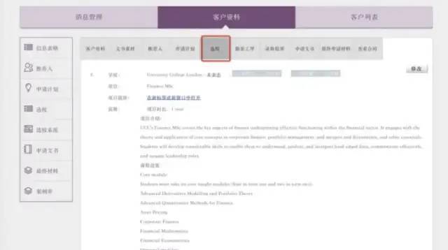 九游娱乐网站：2025武汉出国留学中介机构测评！五步避雷黑中介！(图3)