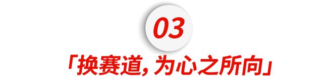 九游娱乐网站：休学、裸辞的留学生正通过Gapyear重启人生(图7)