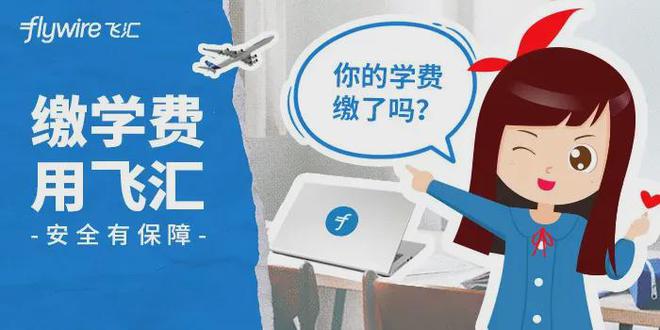 九游娱乐网站：休学、裸辞的留学生正通过Gapyear重启人生(图13)
