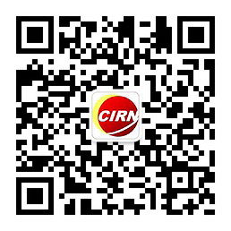 九游娱乐：2024年中国教育培训产业链供需布局及市场发展现状(图2)