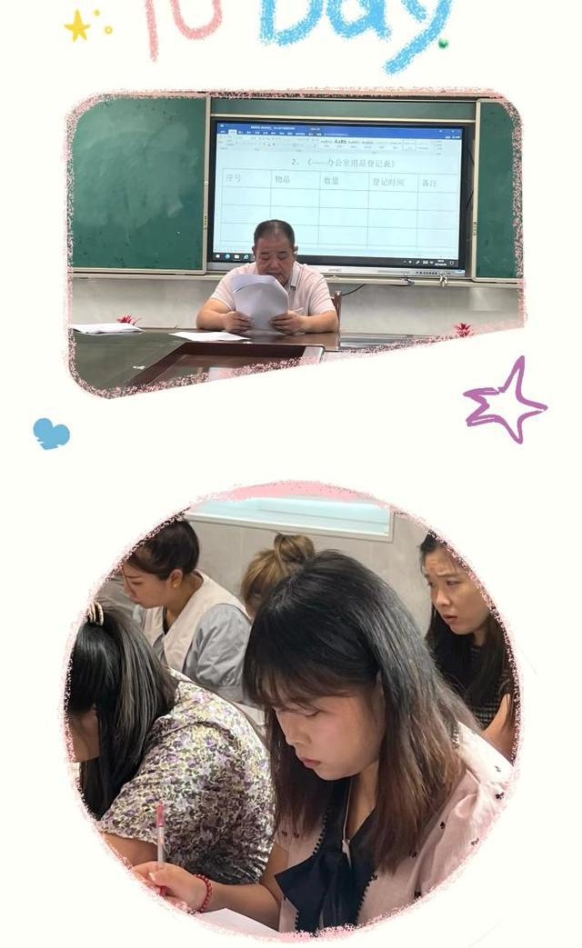 九游娱乐：浐灞二十一小开展“依法执教”师德警示教育培训(图4)