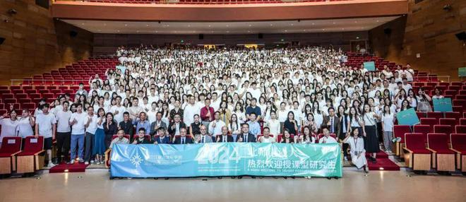 九游娱乐：教师节特献体育生想当老师出国留学选什么专业好？(图4)