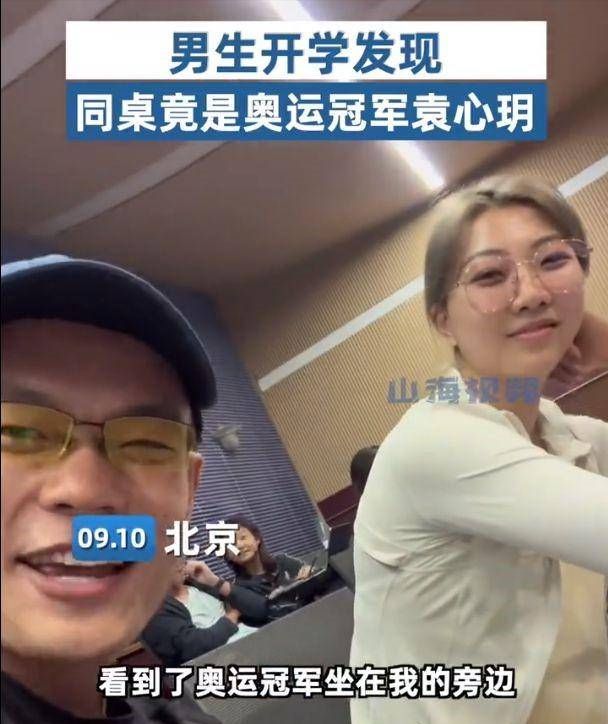九游娱乐：留洋梦碎多人变动！9月12日中国女排传来李盈莹等人的消息！(图3)