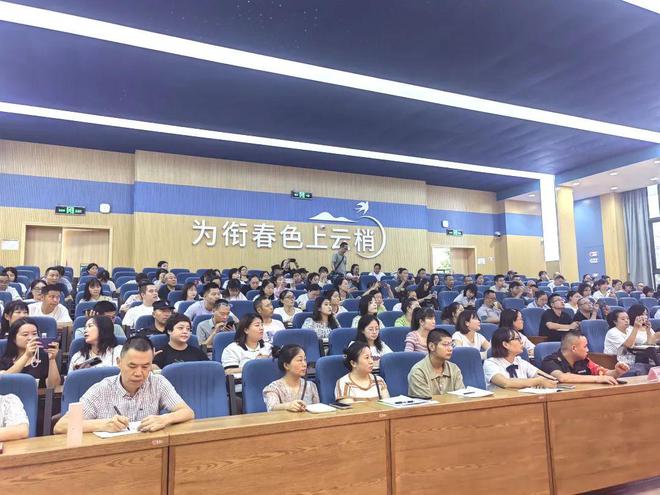 九游娱乐平台：【校园安全防患未“燃”】——邛崃市教育局组织校园消防安全专题培训会学习(图2)