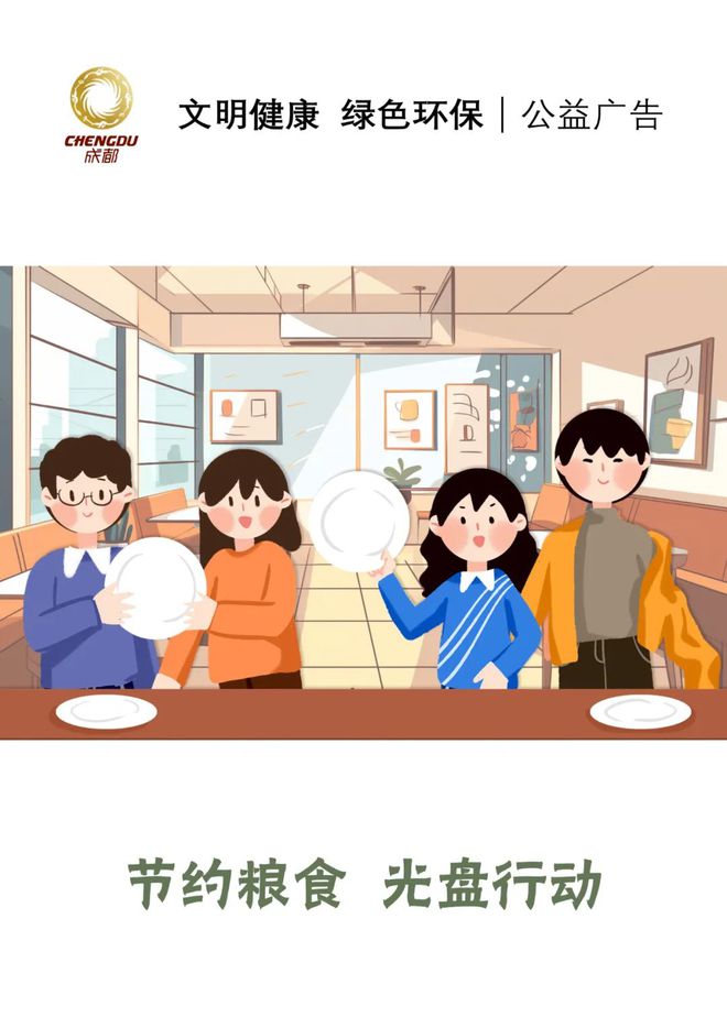 九游娱乐平台：【校园安全防患未“燃”】——邛崃市教育局组织校园消防安全专题培训会学习(图3)