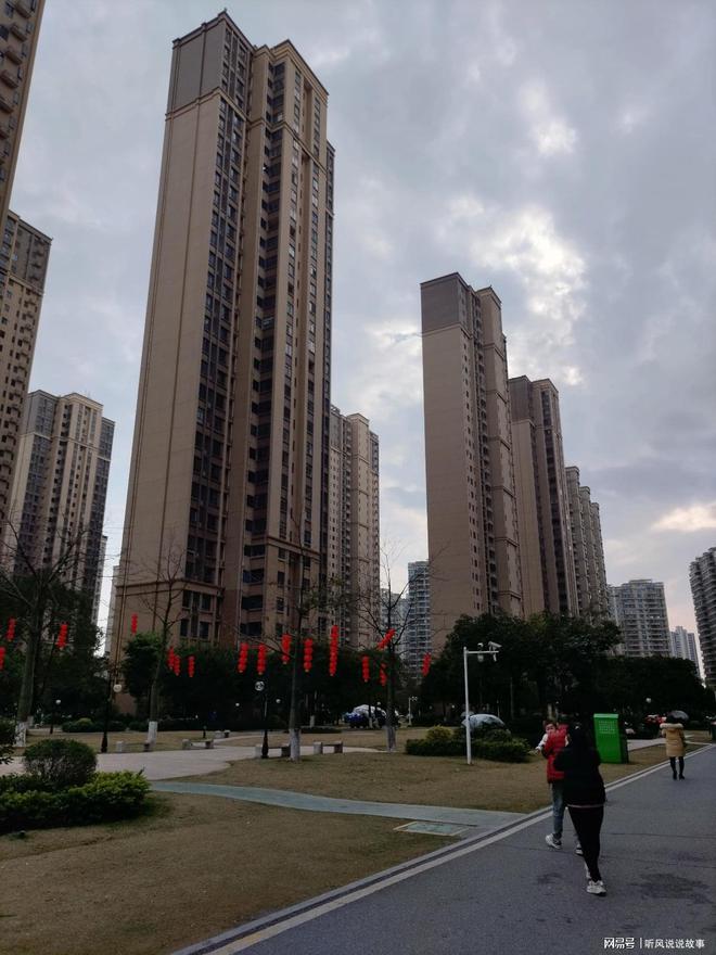 九游娱乐：培训行业是传销吗？(图2)