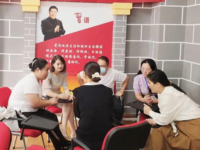 九游娱乐：家庭教育指导师培训班心得感悟收获-学做好父母永远在路上(图2)