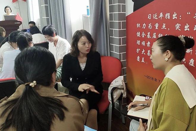 九游娱乐：家庭教育指导师培训班心得感悟收获-学做好父母永远在路上(图4)