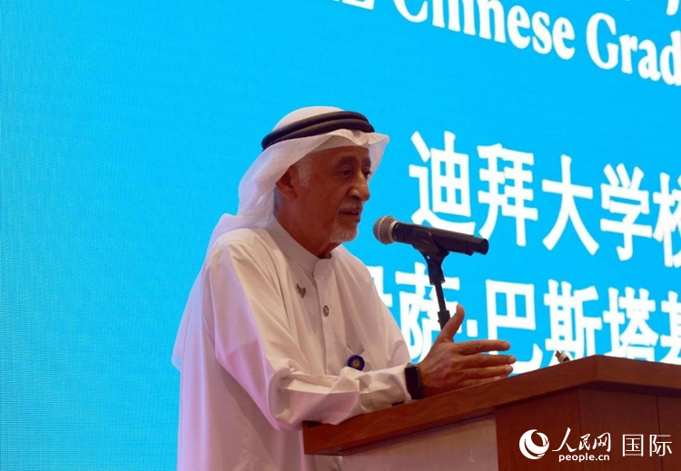 九游娱乐：2024旅阿中国留学生春季招聘会举行(图2)