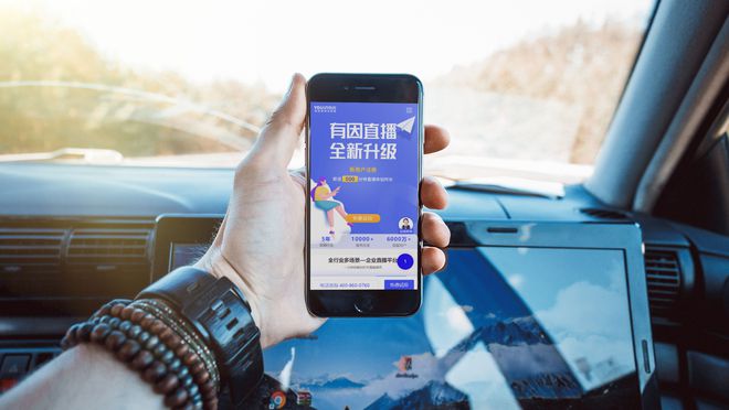 九游娱乐：教育直播平台推荐这四个平台可看下(图4)