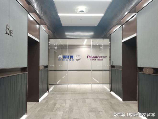 九游娱乐网站：中国十大留学中介！英语系留学选这家贼靠谱！(图4)