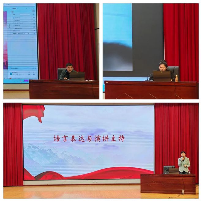 九游娱乐网站：【工作动态】区委组织部举办党员电化教育工作专题培训班(图2)
