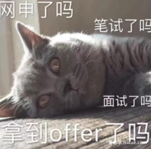 九游娱乐平台：出国留学该如何准备？九大步骤教会你！(图6)
