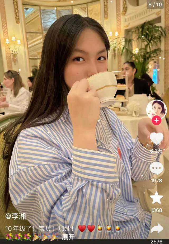 九游娱乐网站：王菲送李嫣去英国留学星二代批量出国大多都是为了更好进圈(图3)