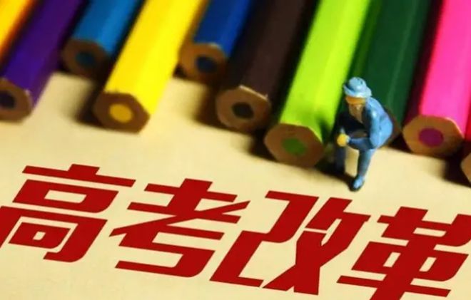 九游娱乐网站：准高考生想出国留学？免试直通国外院校机会快看过来(图3)