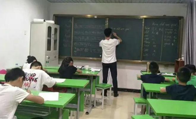 九游娱乐：教培放开了？发文“激发教育和培训消费”教育专家给出解释(图7)