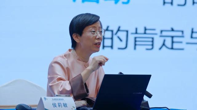 九游娱乐平台：广元市机幼冯梅赴楚雄州学前教育高质量专题培训大会作主题交流(图2)