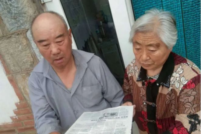 九游娱乐：辽宁夫妇送女出国留学14年杳无音讯患癌后才知她已是德国教授(图4)