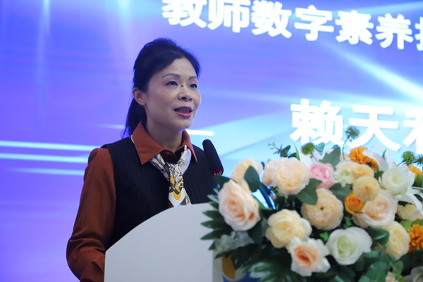九游娱乐：全市首个幼儿园教师数字素养提升培训班开班(图2)