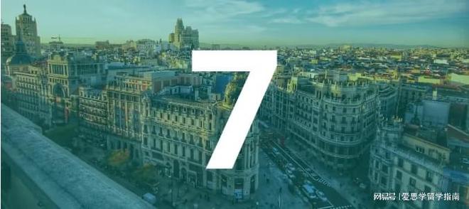 九游娱乐：留学择校必看！2024年全球十大最佳留学国家榜单发布！(图7)