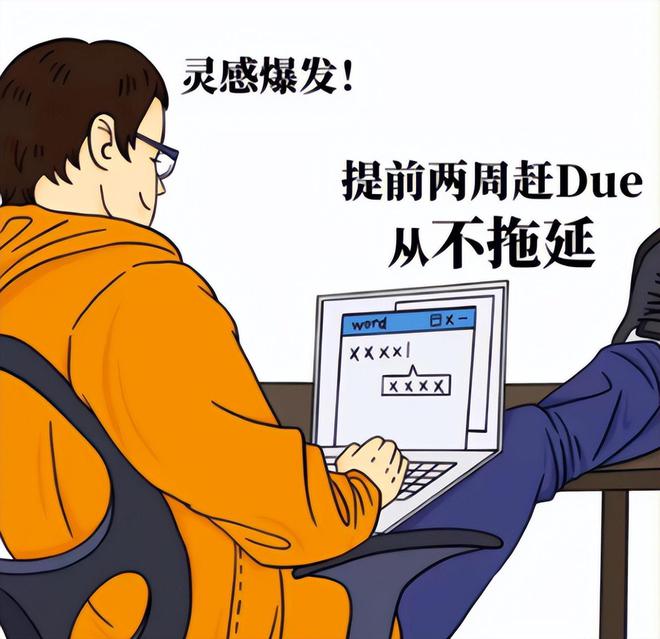 九游娱乐网站：出国留学圈狠人图鉴大赏每一个都惊掉下巴！(图4)