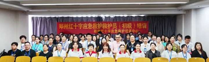 九游娱乐网站：雅方咨询特邀红十字会开展应急救护培训共筑安全教育新防线(图3)