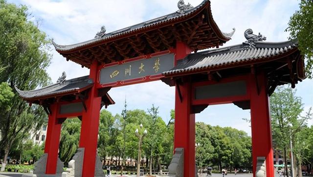九游娱乐平台：川大出国留学招生简章出错内容公开引热议：是如何过审的？(图6)