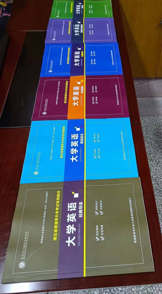 九游娱乐：湖北武汉前十的专升本培训机构有哪些？(图3)
