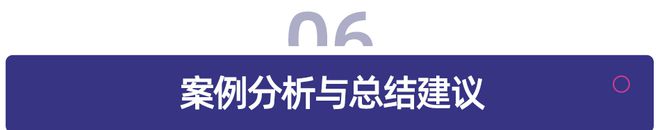 九游娱乐平台：教培行业回暖势头不减：再现人才缺口TOP10招聘市场迎来新机遇(图20)