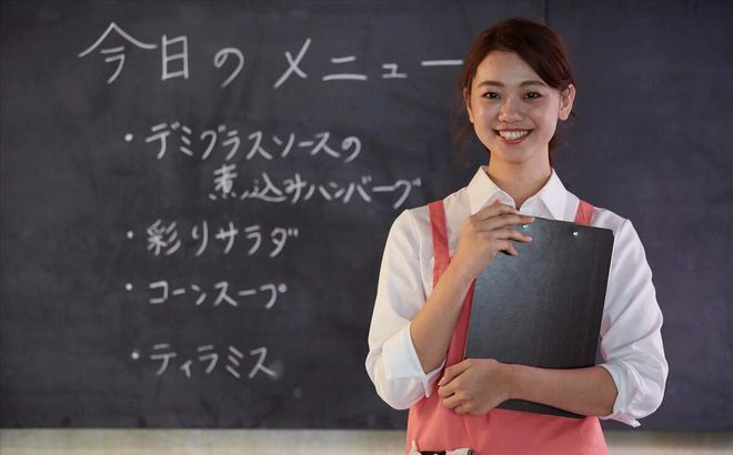 九游娱乐网站:留学前先来了解下日本留学圈现状理想和现实差距太大!(图2)