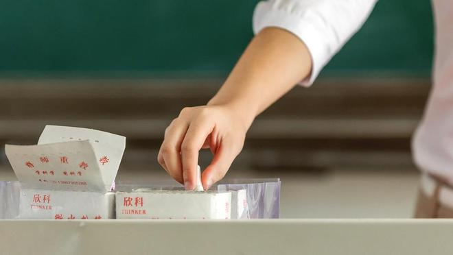 九游娱乐：提升转化率：教培机构如何优化招生流程钉考单招(图2)