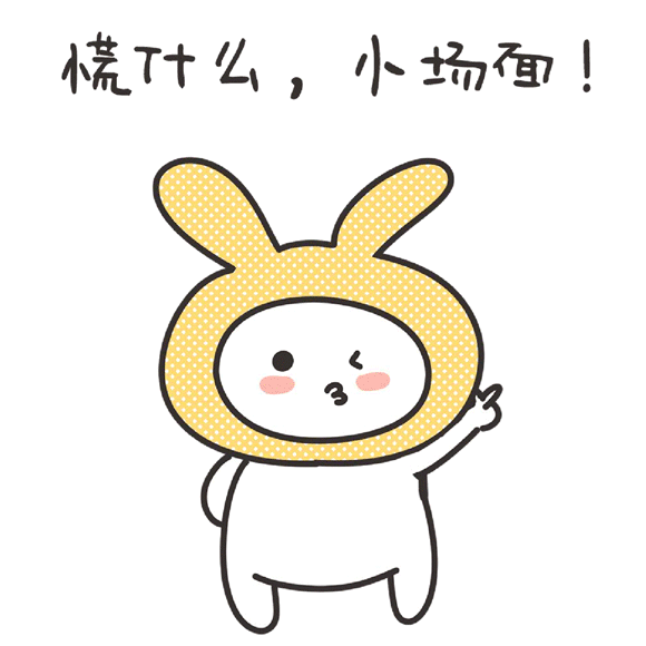 九游娱乐平台:非深户自己缴纳社保可以办理居住证吗?(图3)