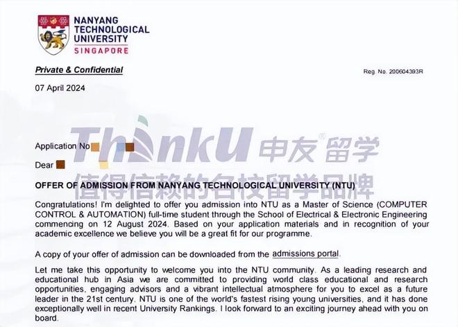 九游娱乐网站：2025留学中介机构哪家好？GPA70无雅思拿下港城不要太惊喜(图3)