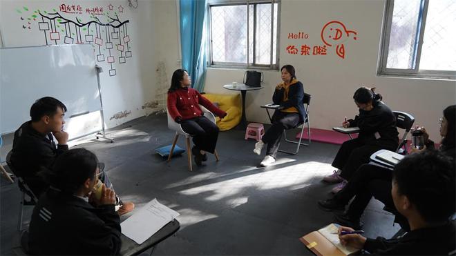 九游娱乐网站:李锋教育心理老师研讨会再启侯老师分享专业培训心得(图5)