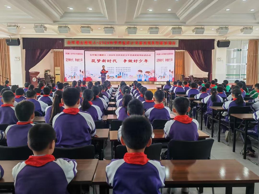 九游娱乐:山东人的好藏在这些细节里(图3)