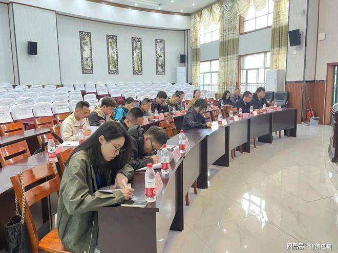 九游娱乐网站：2024农村骨干教师分层分类培训省级骨干班主任能力提升班活动结束(图2)