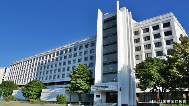 九游娱乐：高考低分留学新赛道！大连大学2+2国际本科为高三学子保驾护航！(图2)