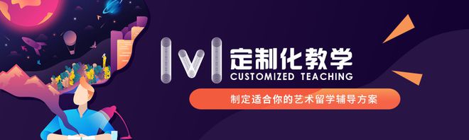 九游娱乐：2024年培训服务行业CRM研究报告(图13)