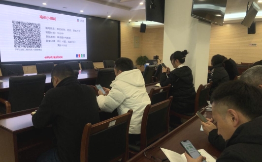 九游娱乐：新都区酒店住宿行业生活垃圾分类培训会顺利召开助力新都绿色环保新征程(图3)
