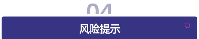 九游娱乐网站：全球教育启示录(图20)