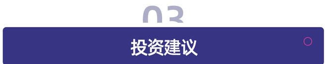 九游娱乐网站：全球教育启示录(图19)
