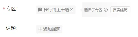 九游娱乐：步行街的家常事]目前的形势下读研是在国内还是出国留学更好？(图3)
